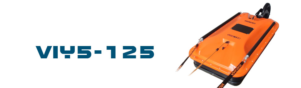 Antena de 125 MHz en operación